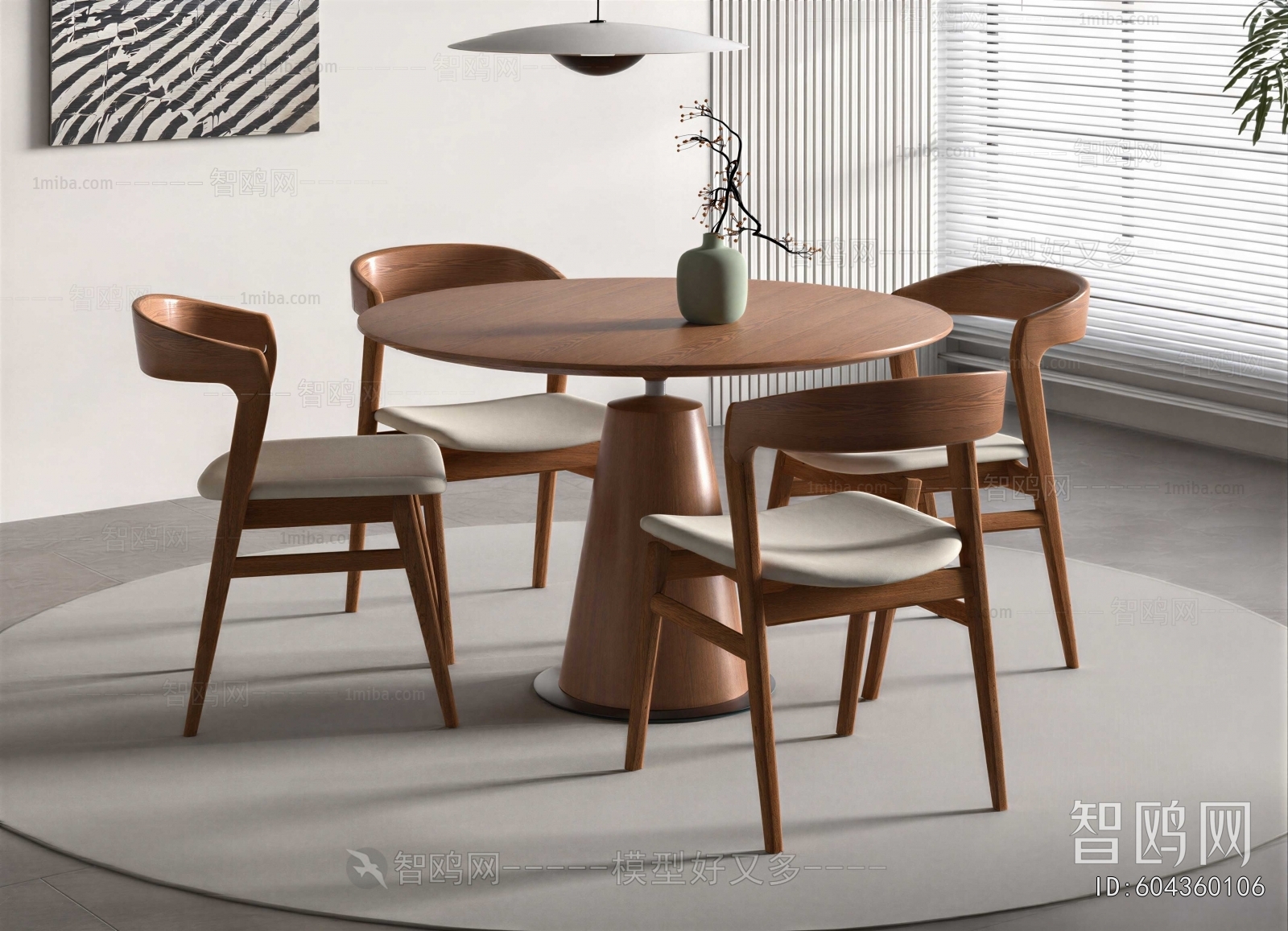 Modern Dining Table And Chairs