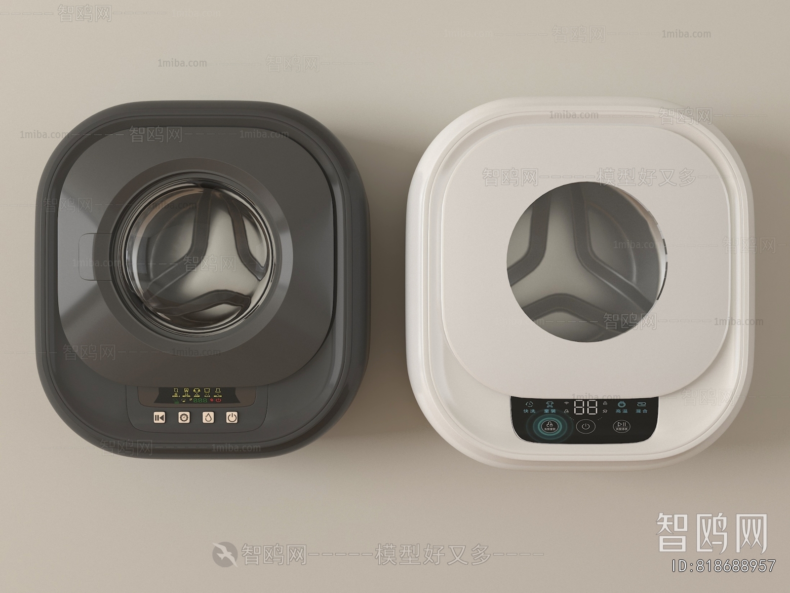 Modern Washing Machine