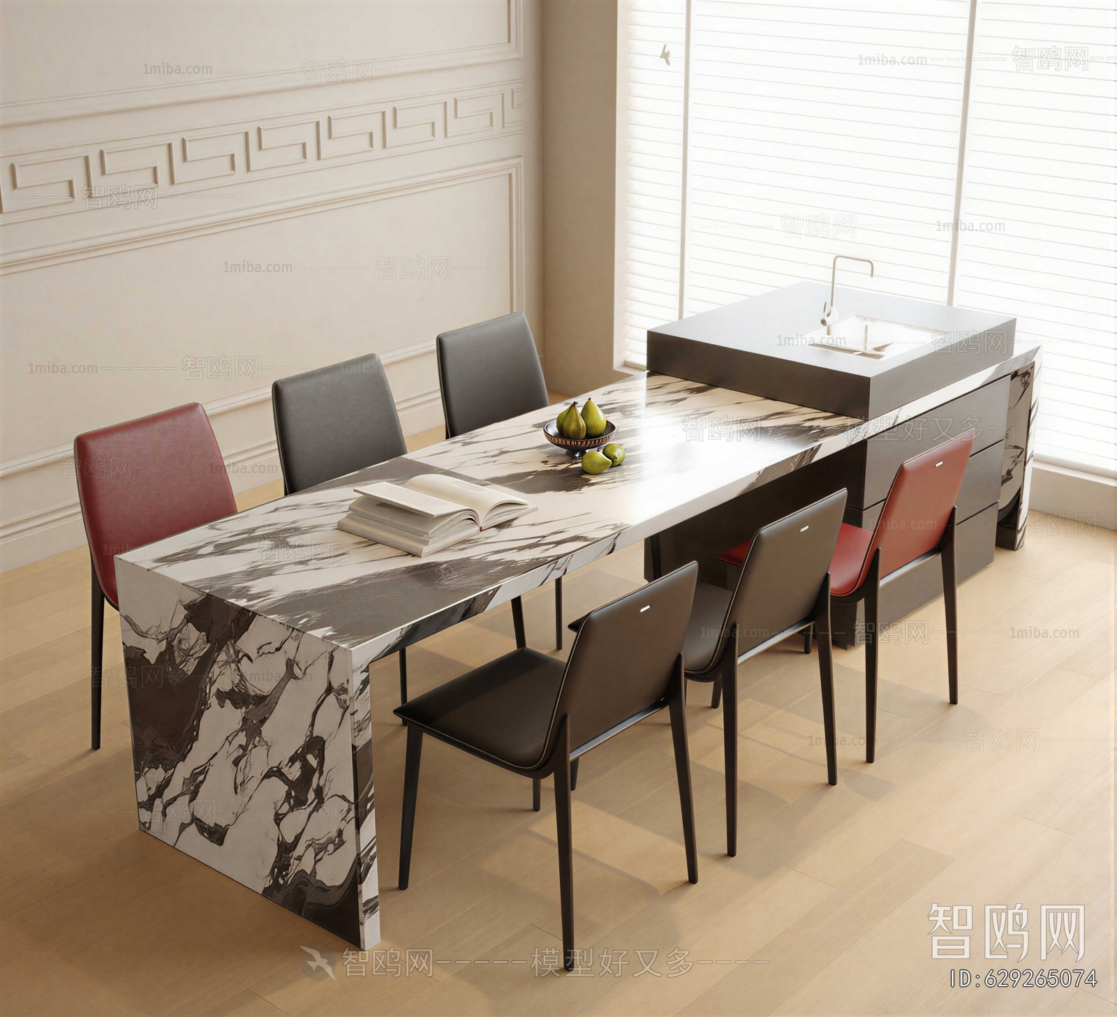 Modern Dining Table And Chairs