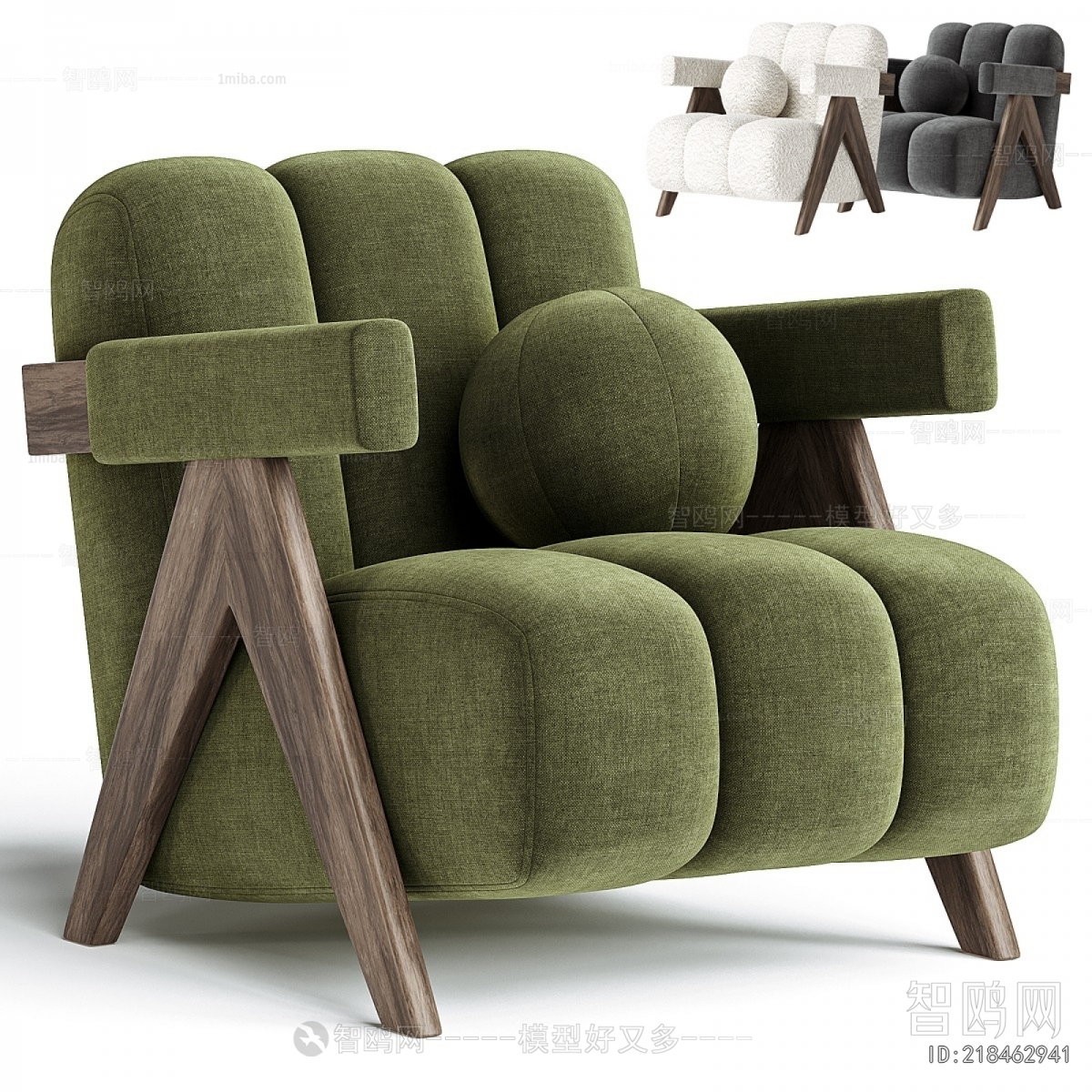 Modern Lounge Chair