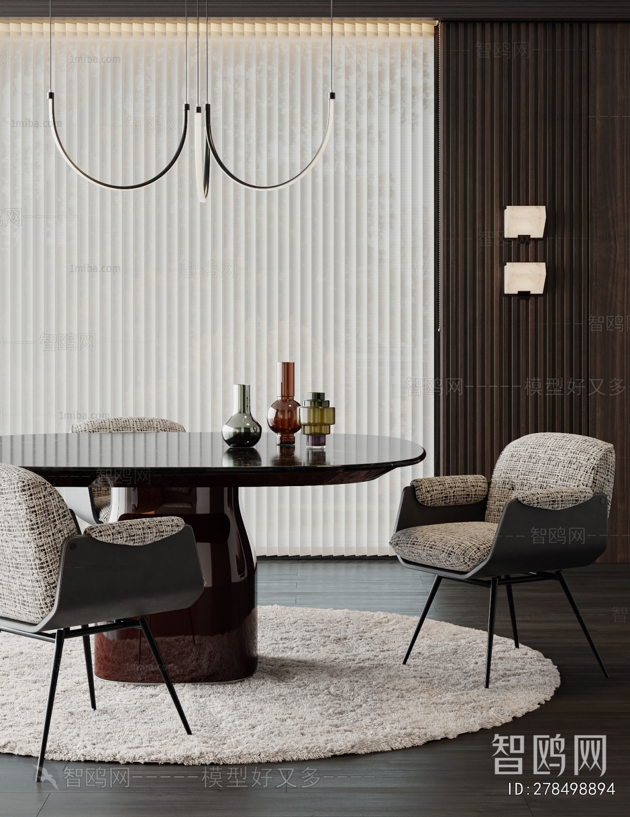 Modern Dining Table And Chairs