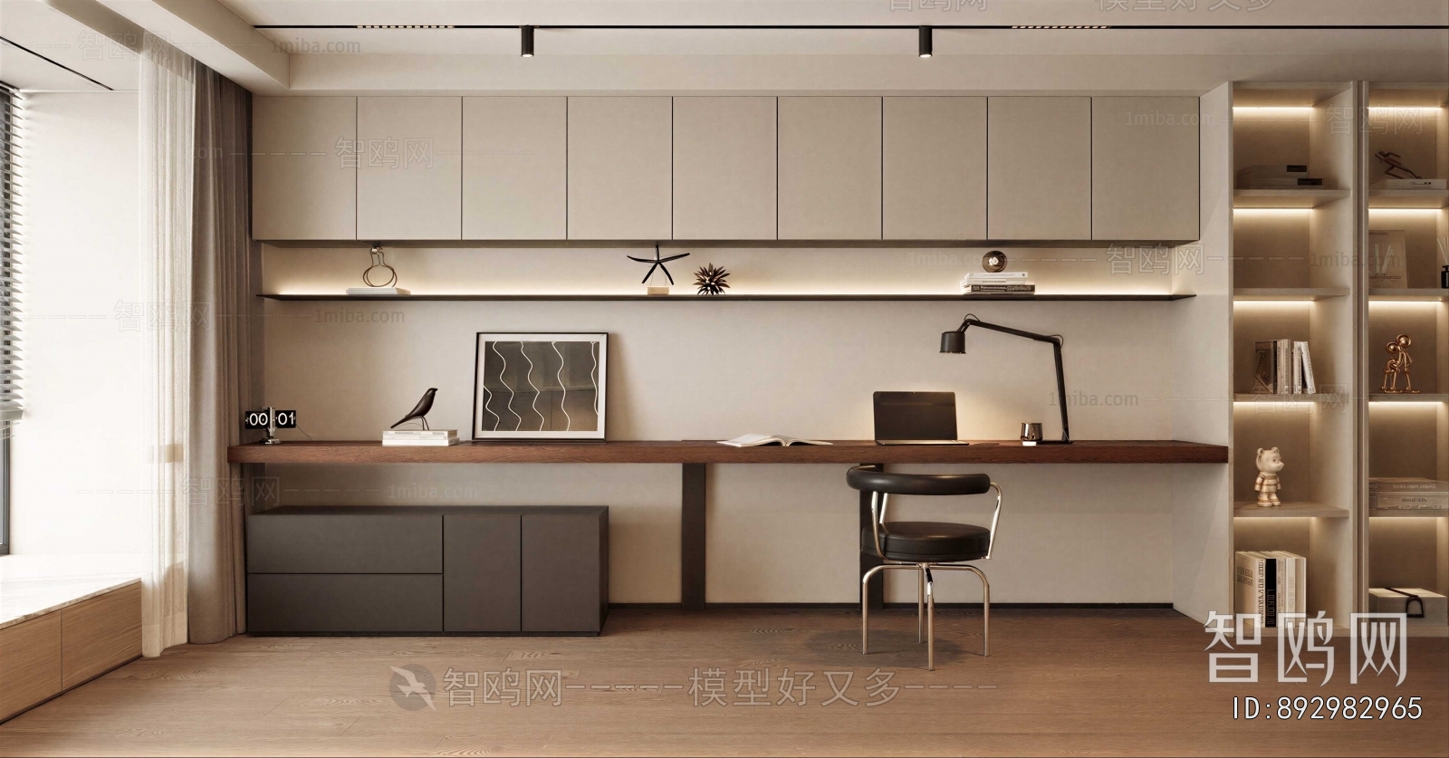 Wabi-sabi Style Study Space