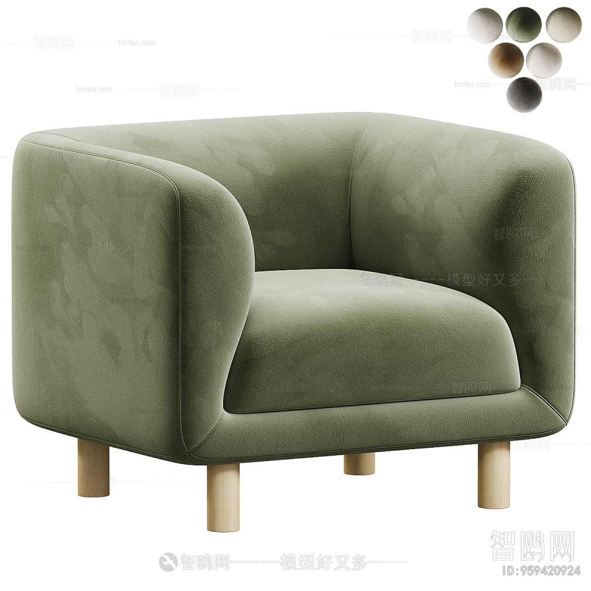 Modern Single Sofa