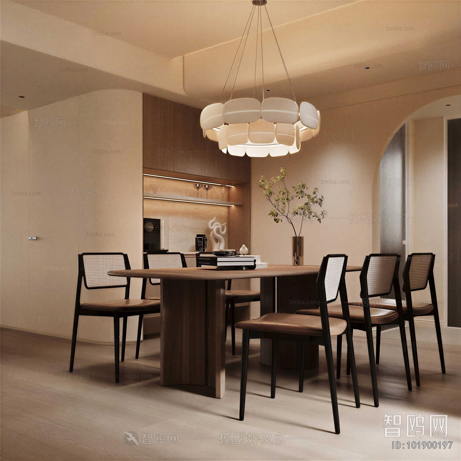 Modern Dining Room