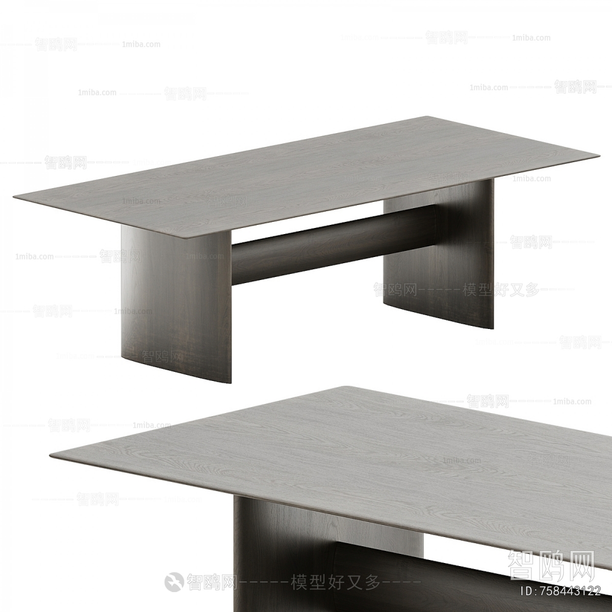 Modern Dining Table
