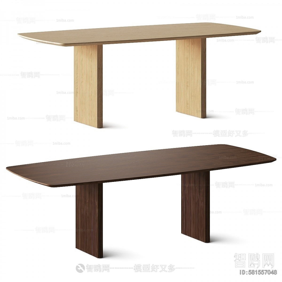 Modern Dining Table