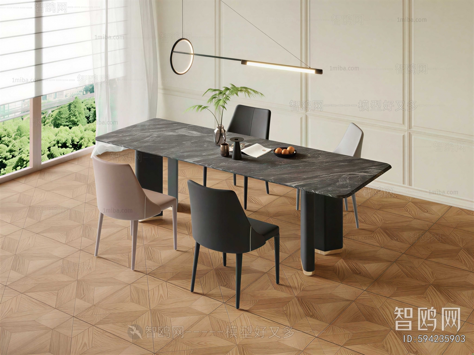 Modern Dining Table And Chairs