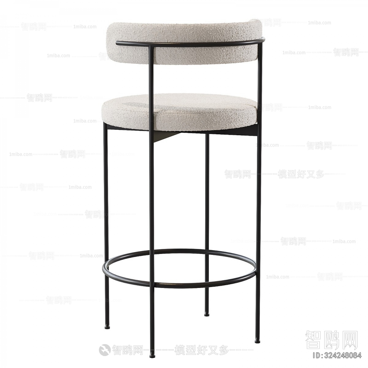 Modern Bar Chair