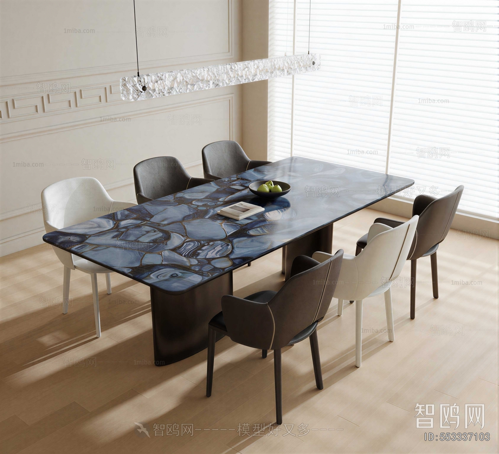 Modern Dining Table And Chairs
