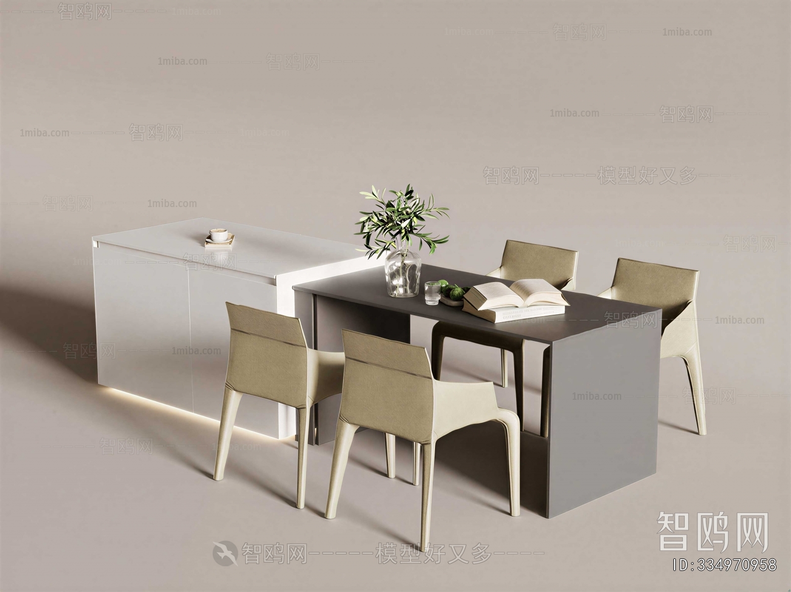 Modern Dining Table And Chairs