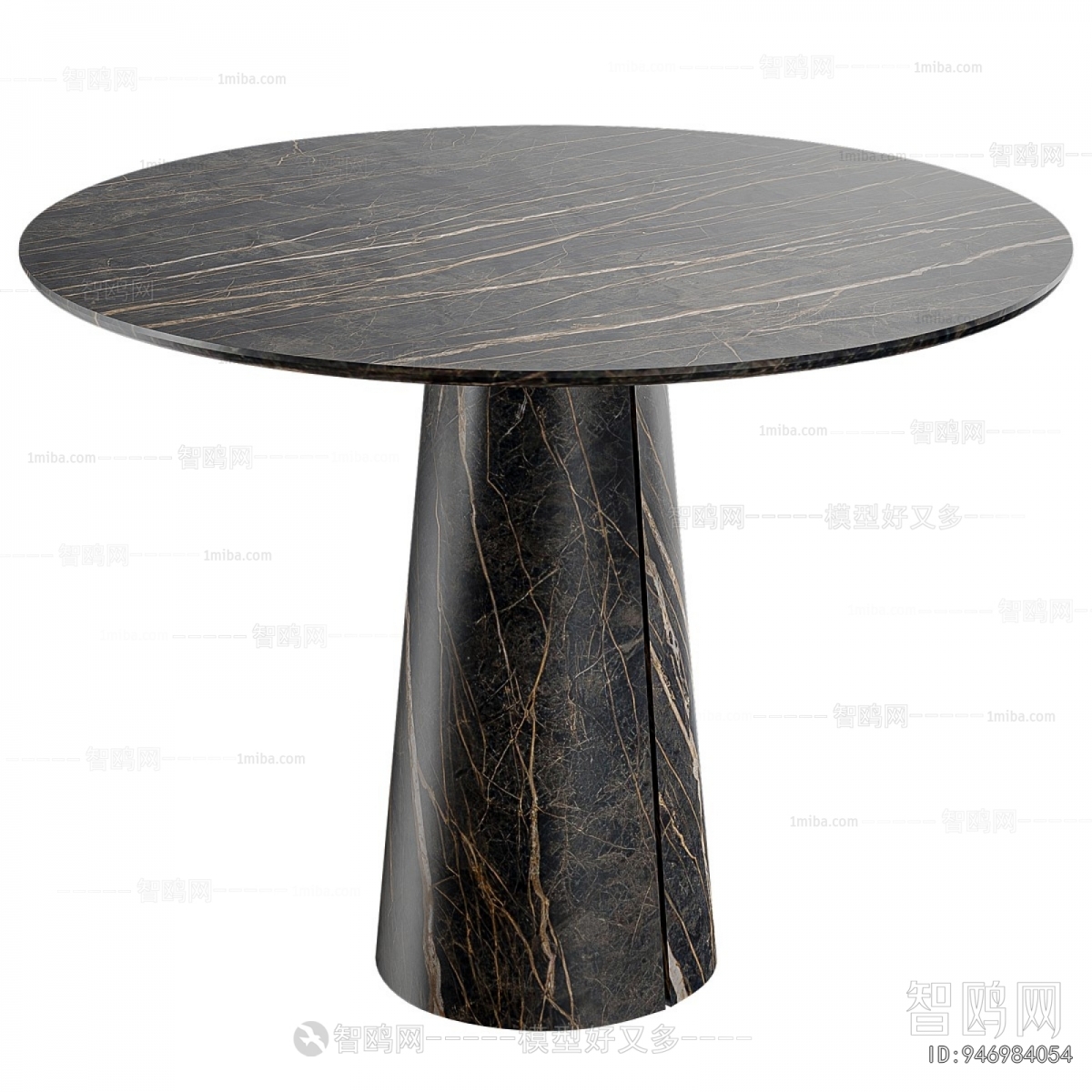 Modern Dining Table