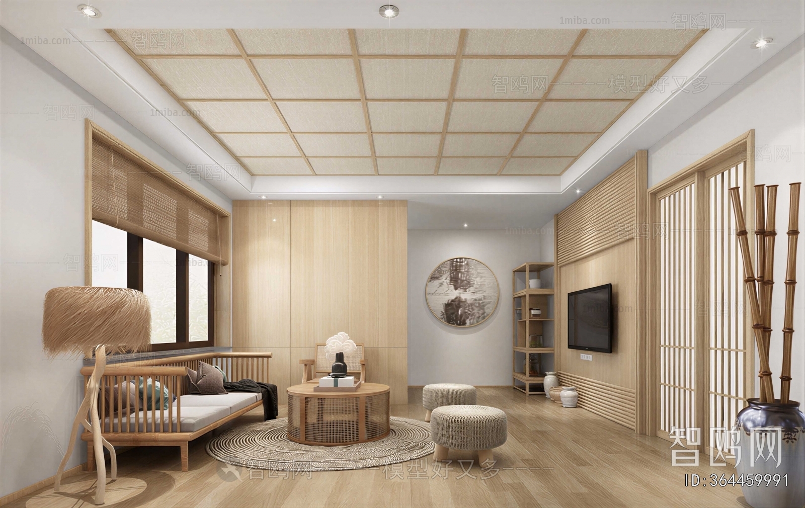 Japanese Style A Living Room