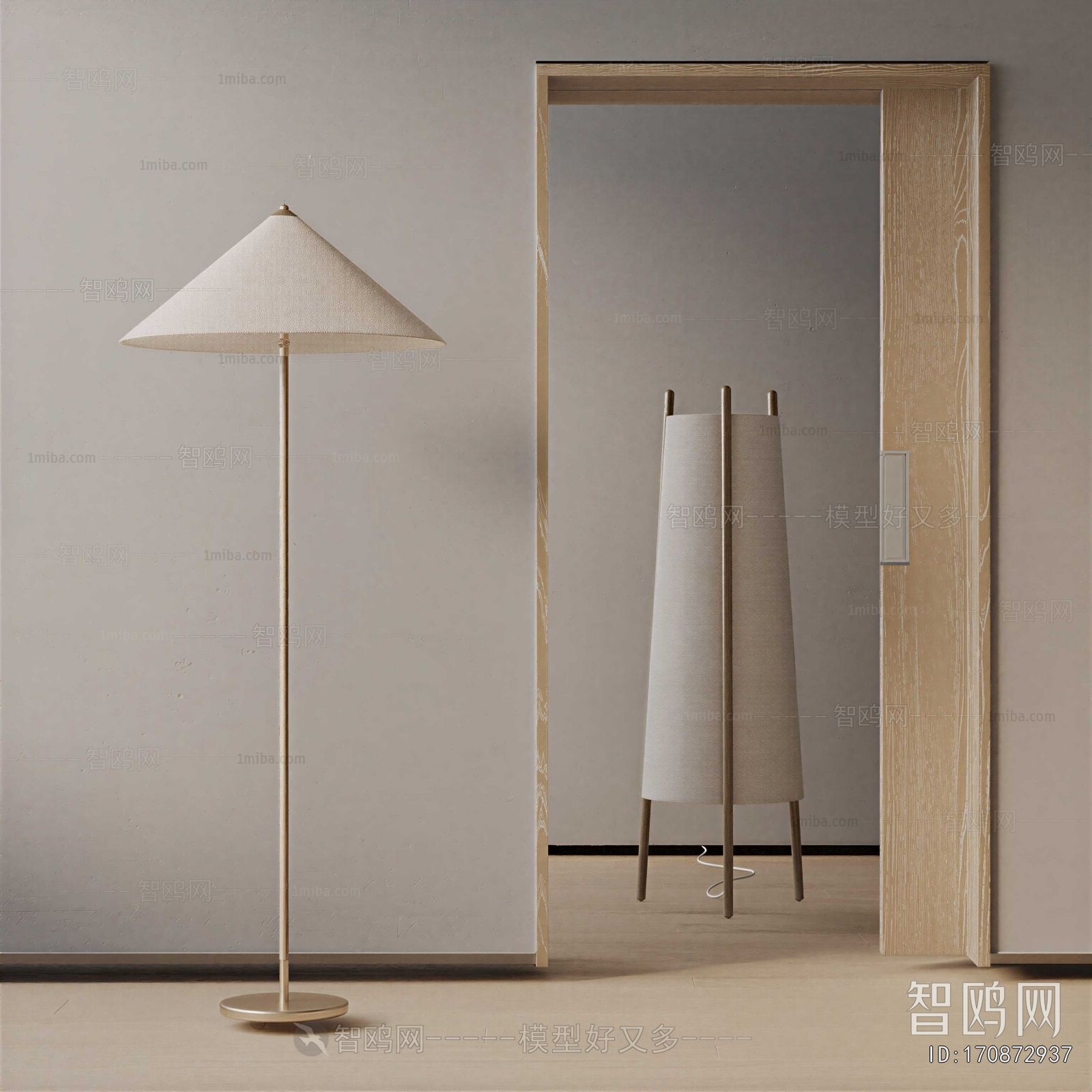 Modern Floor Lamp
