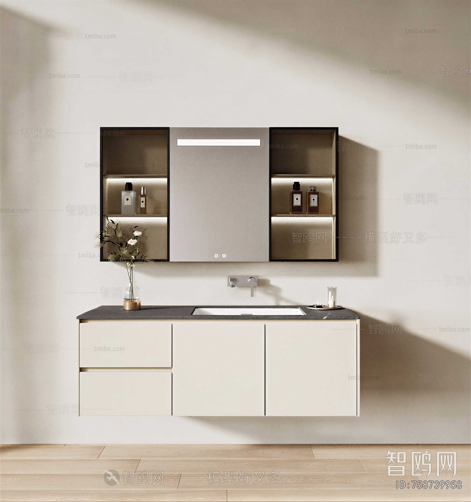 Modern Bathroom Cabinet