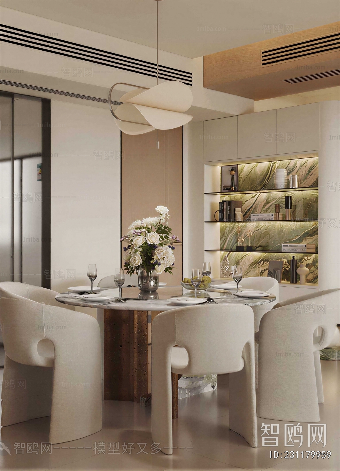 Modern Dining Room