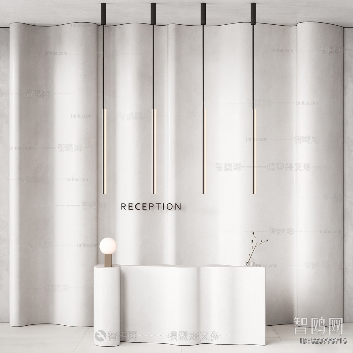 Modern Reception Desk