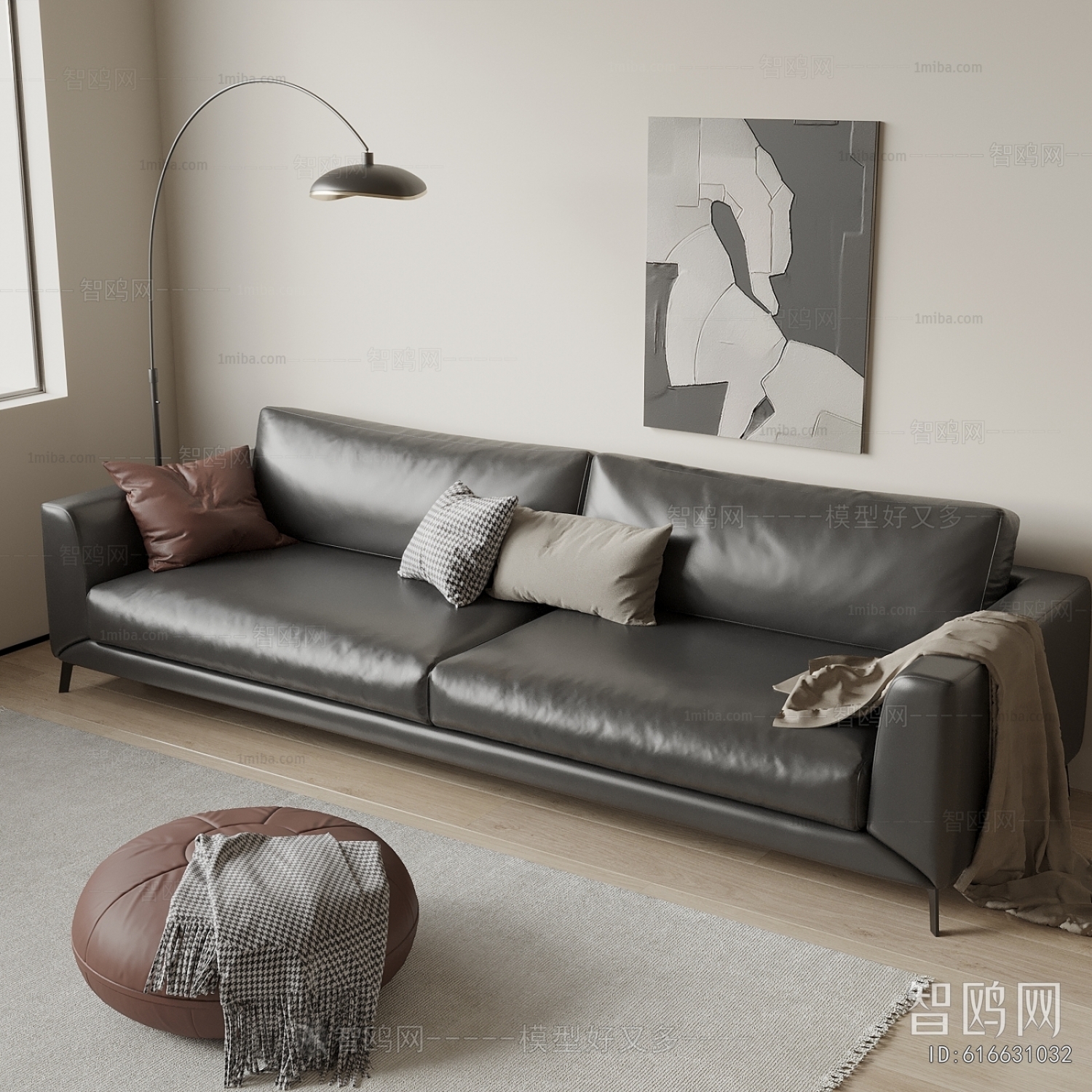 Modern A Sofa For Two