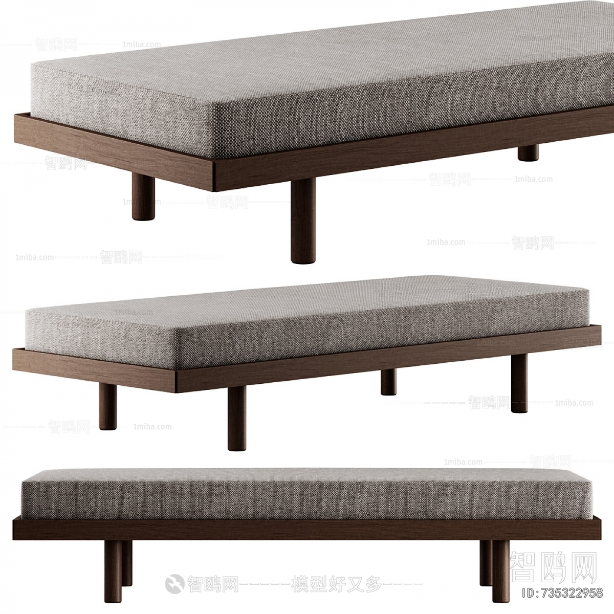 Modern Stool For Changing Shoes