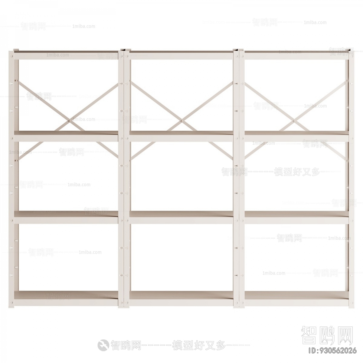 Modern Supermarket Shelf