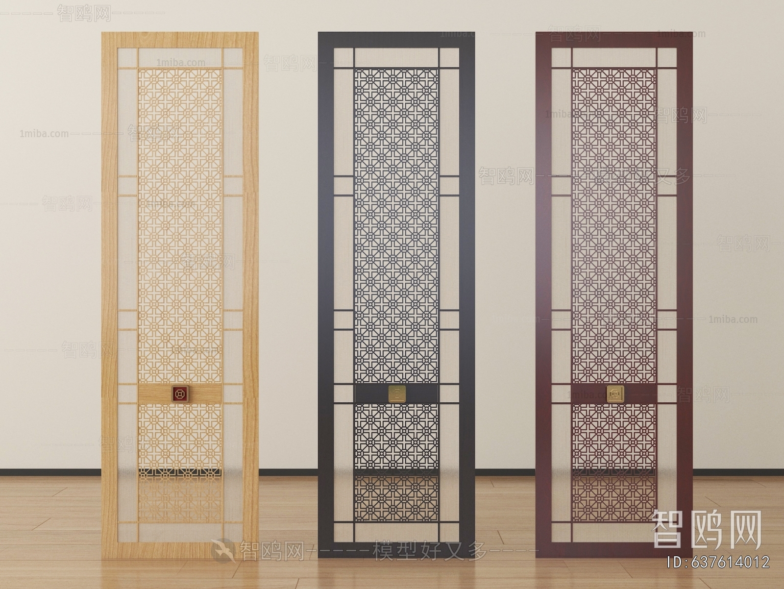 New Chinese Style Metal Screen Partition
