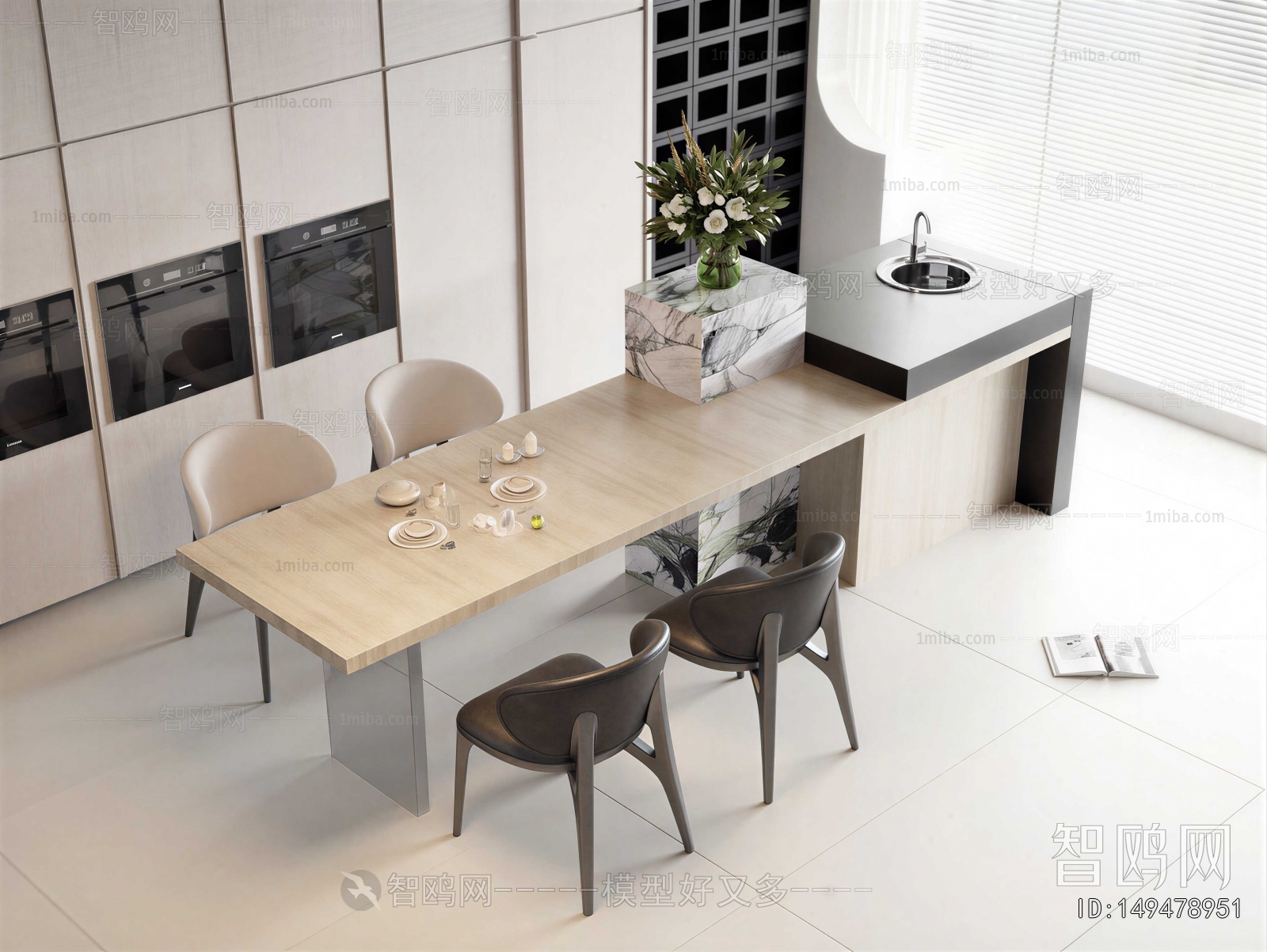 Modern Dining Table And Chairs