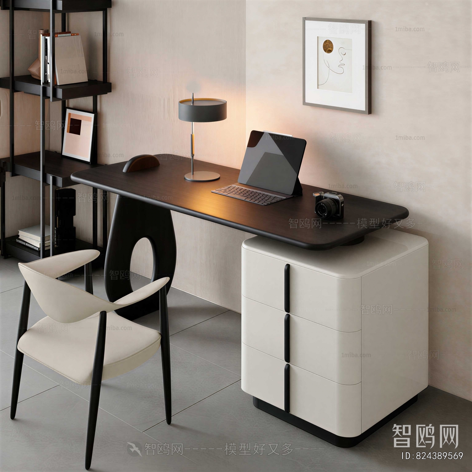 Modern Computer Desk And Chair