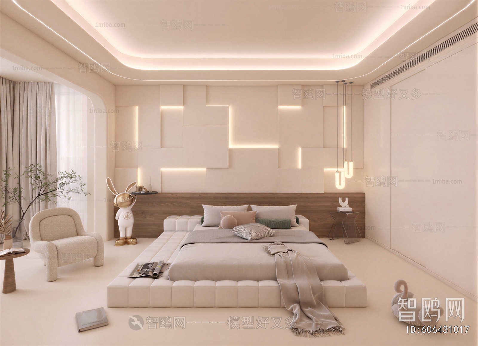 Modern Children's Room