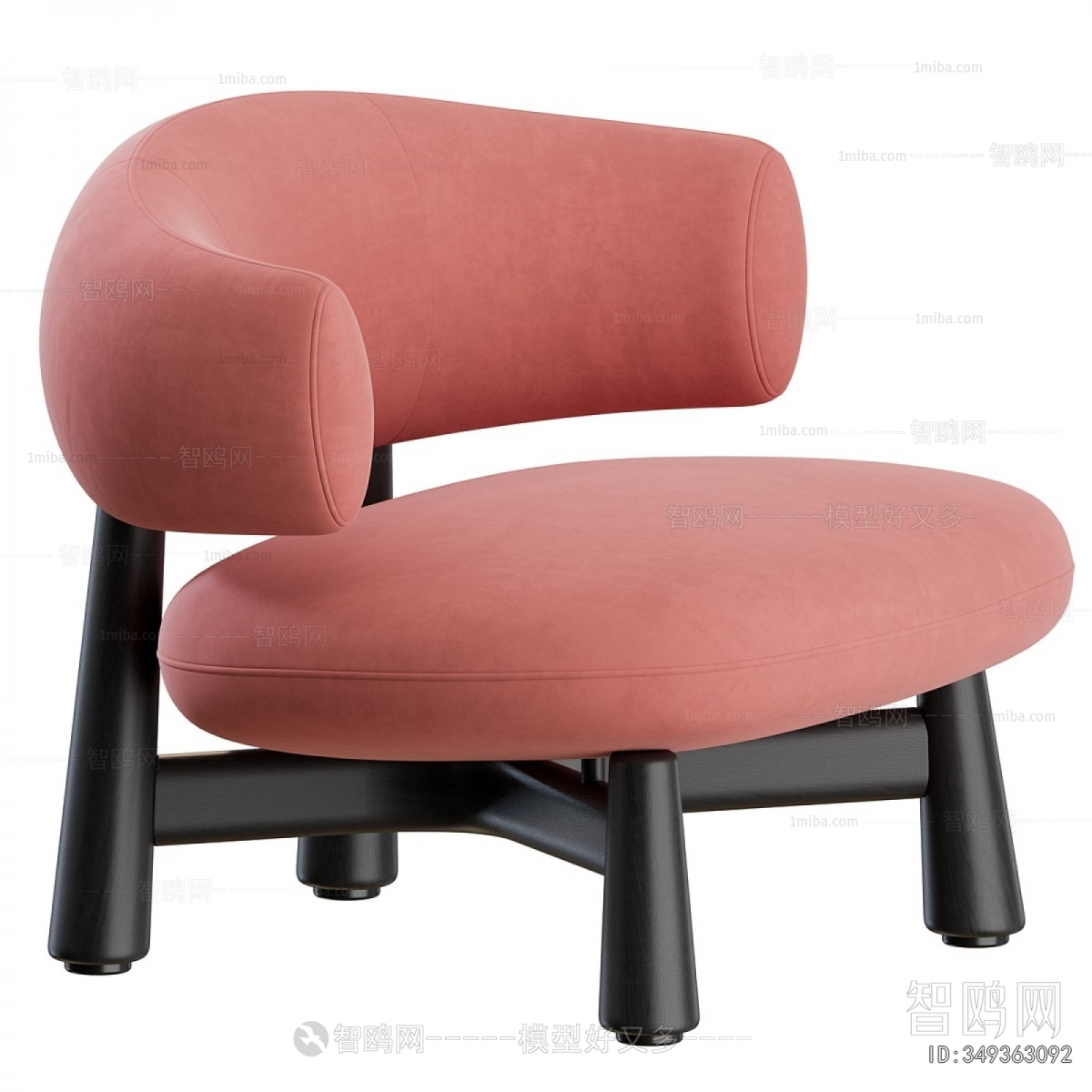 Modern Lounge Chair