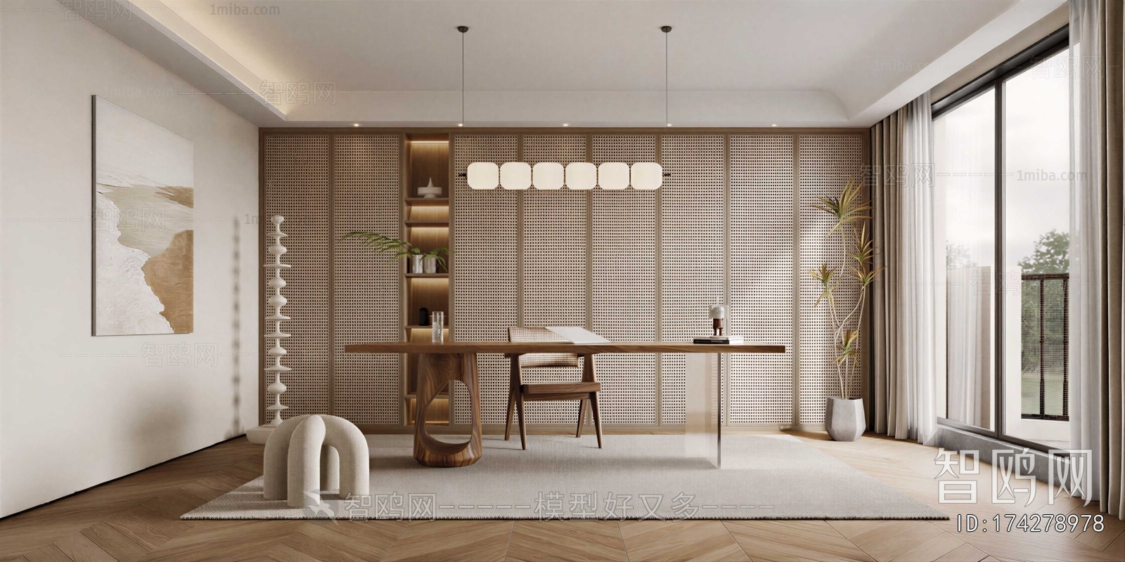 Wabi-sabi Style Study Space