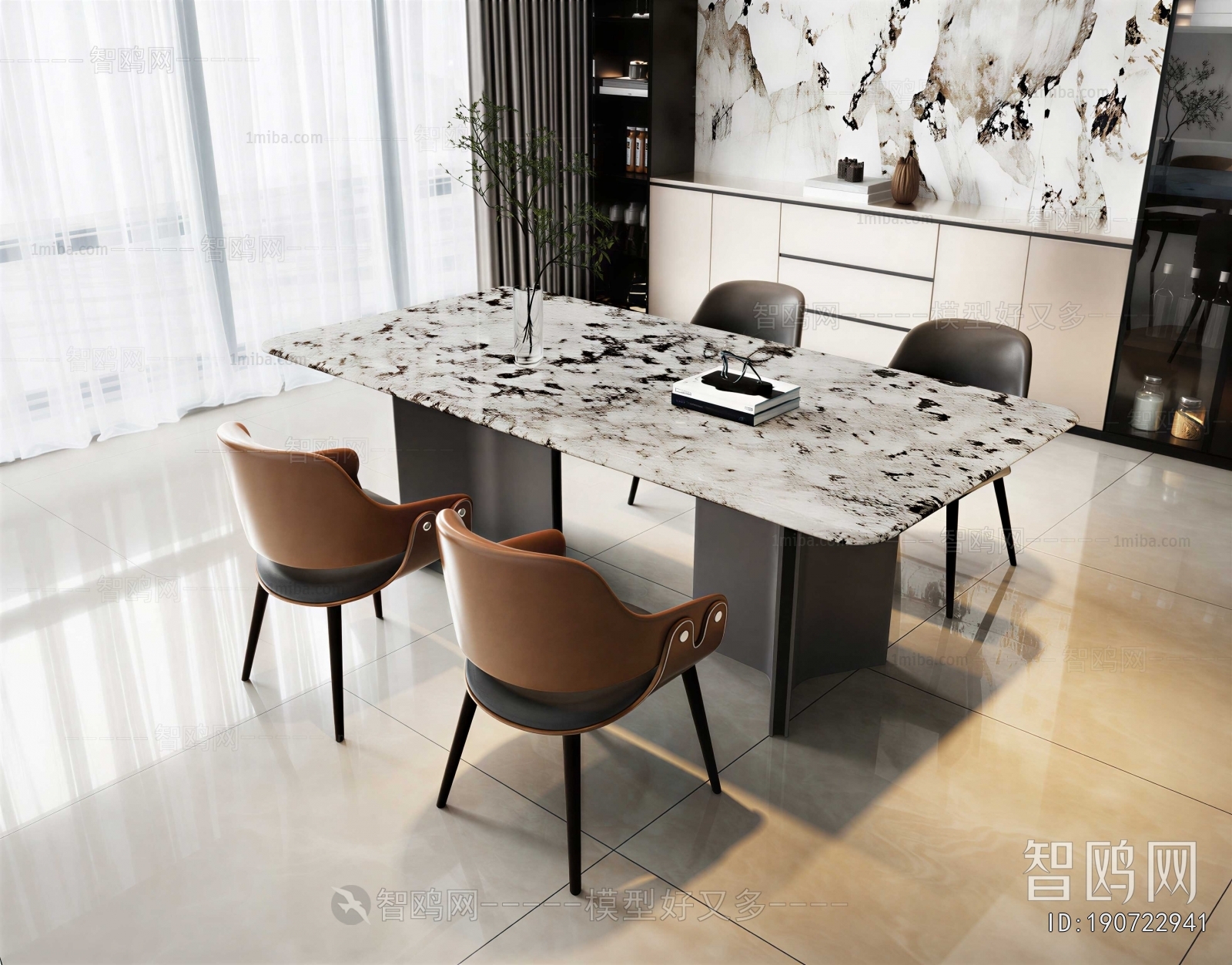 Modern Dining Table And Chairs