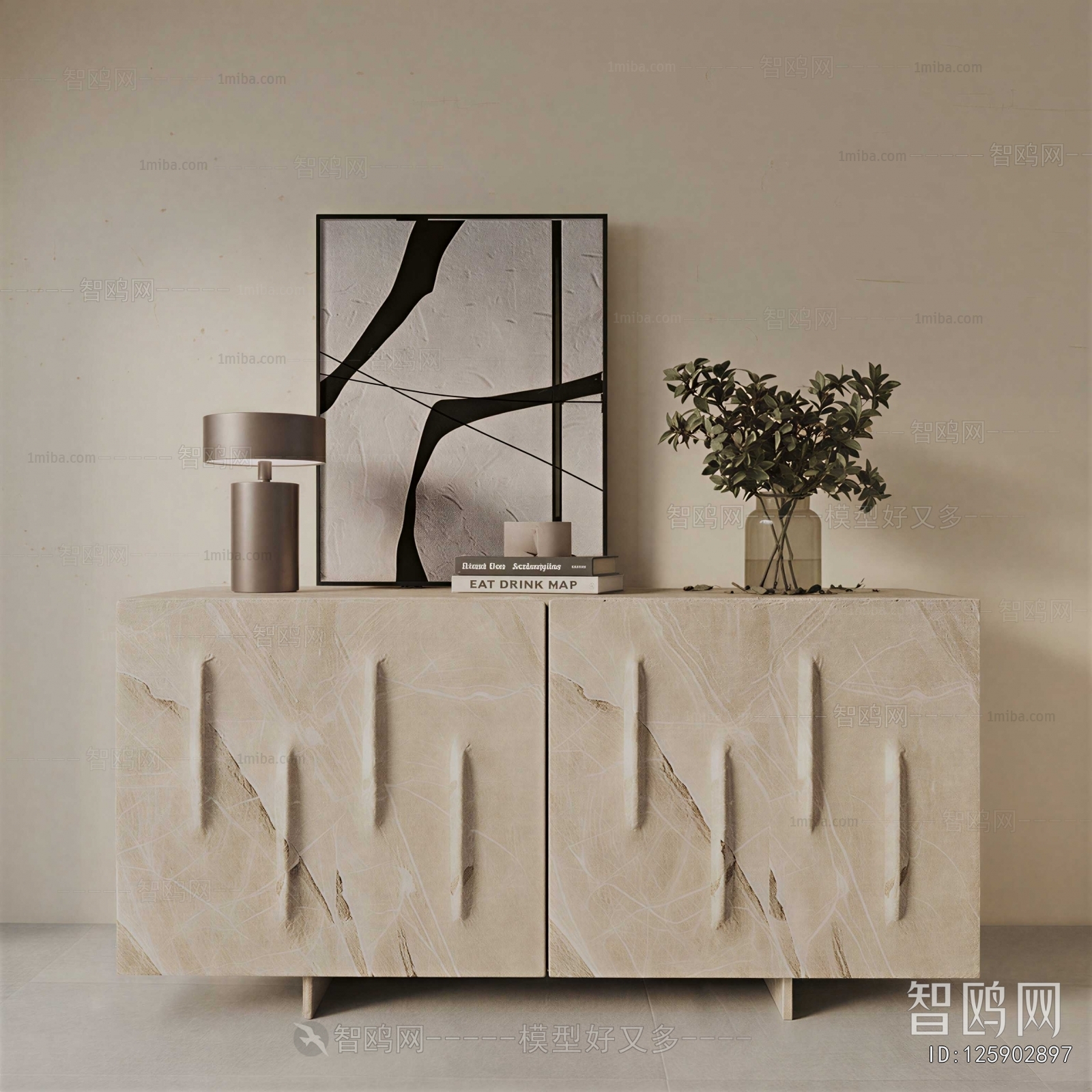 Modern Entrance Cabinet