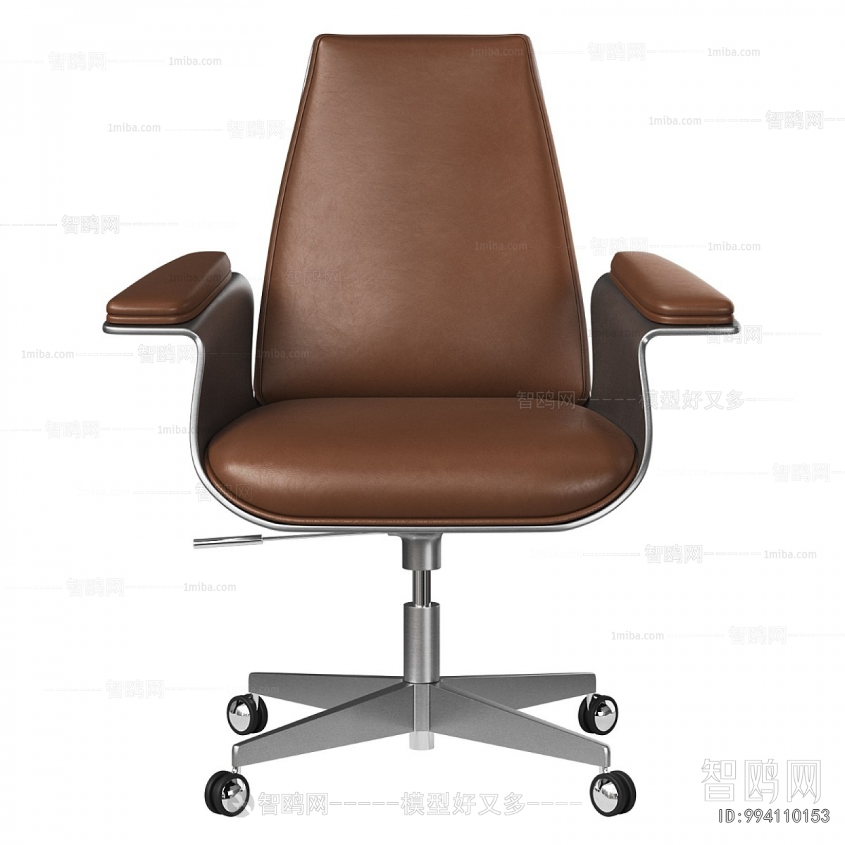 Modern Office Chair