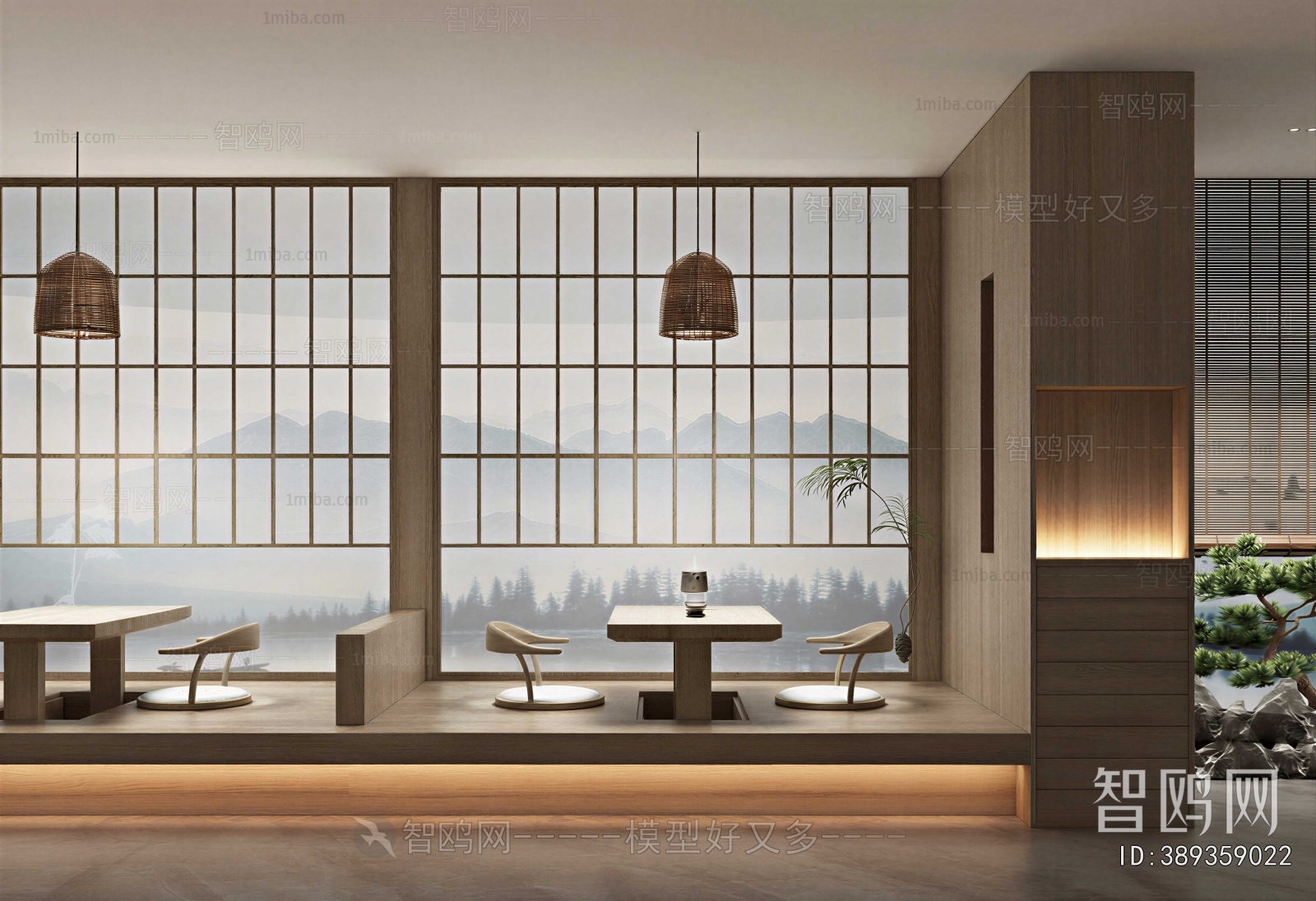 New Chinese Style Tea House