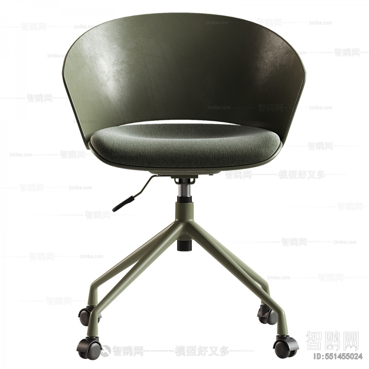 Modern Office Chair