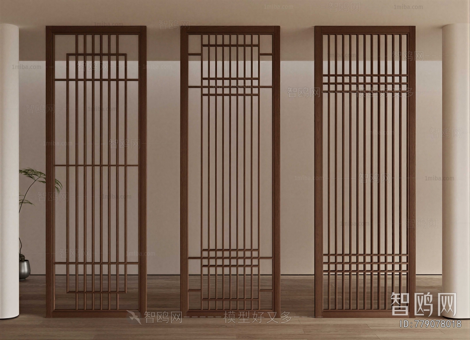 New Chinese Style Wooden Screen Partition