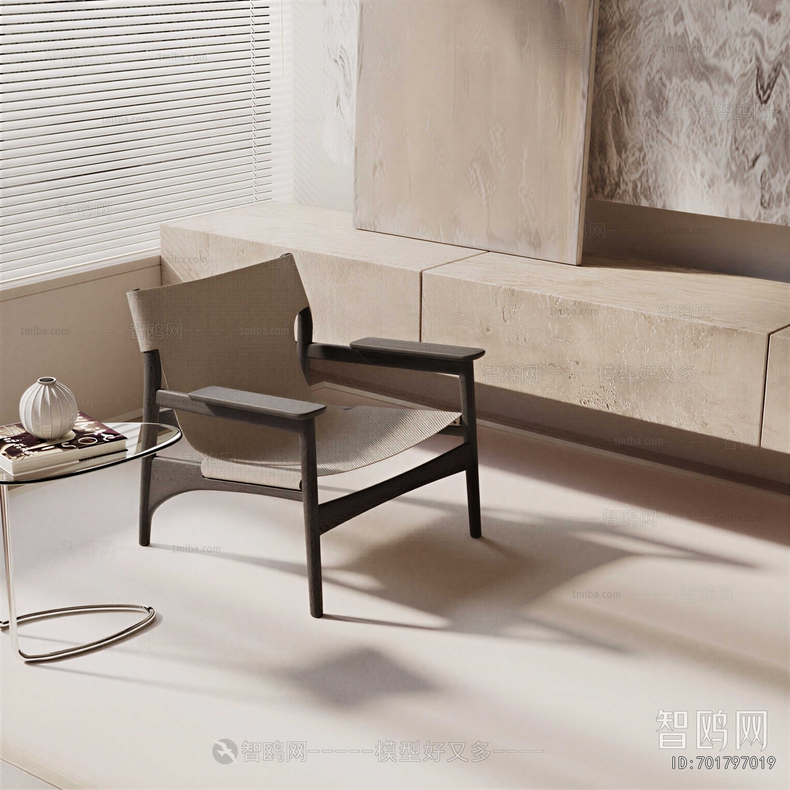 Nordic Style Lounge Chair