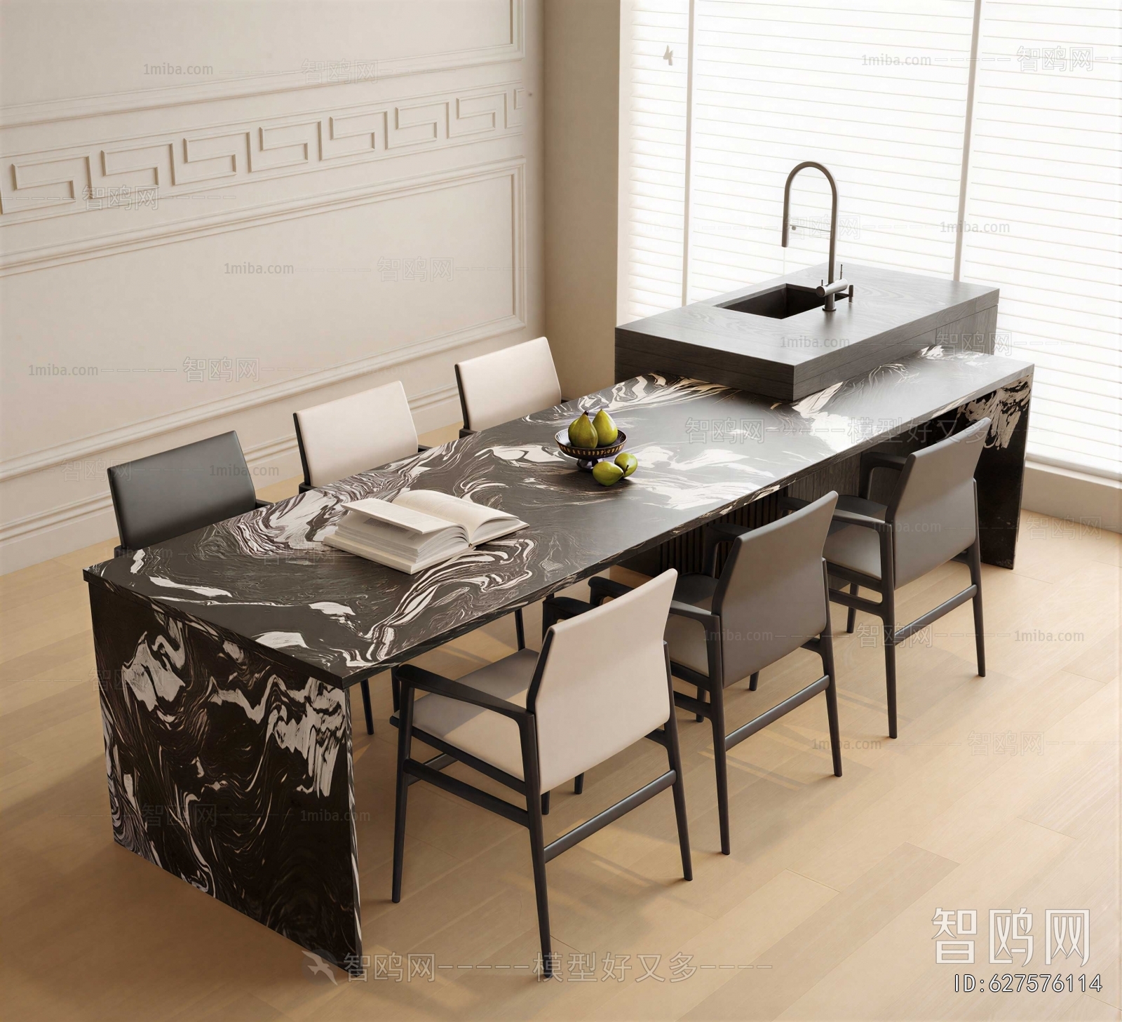 Modern Dining Table And Chairs