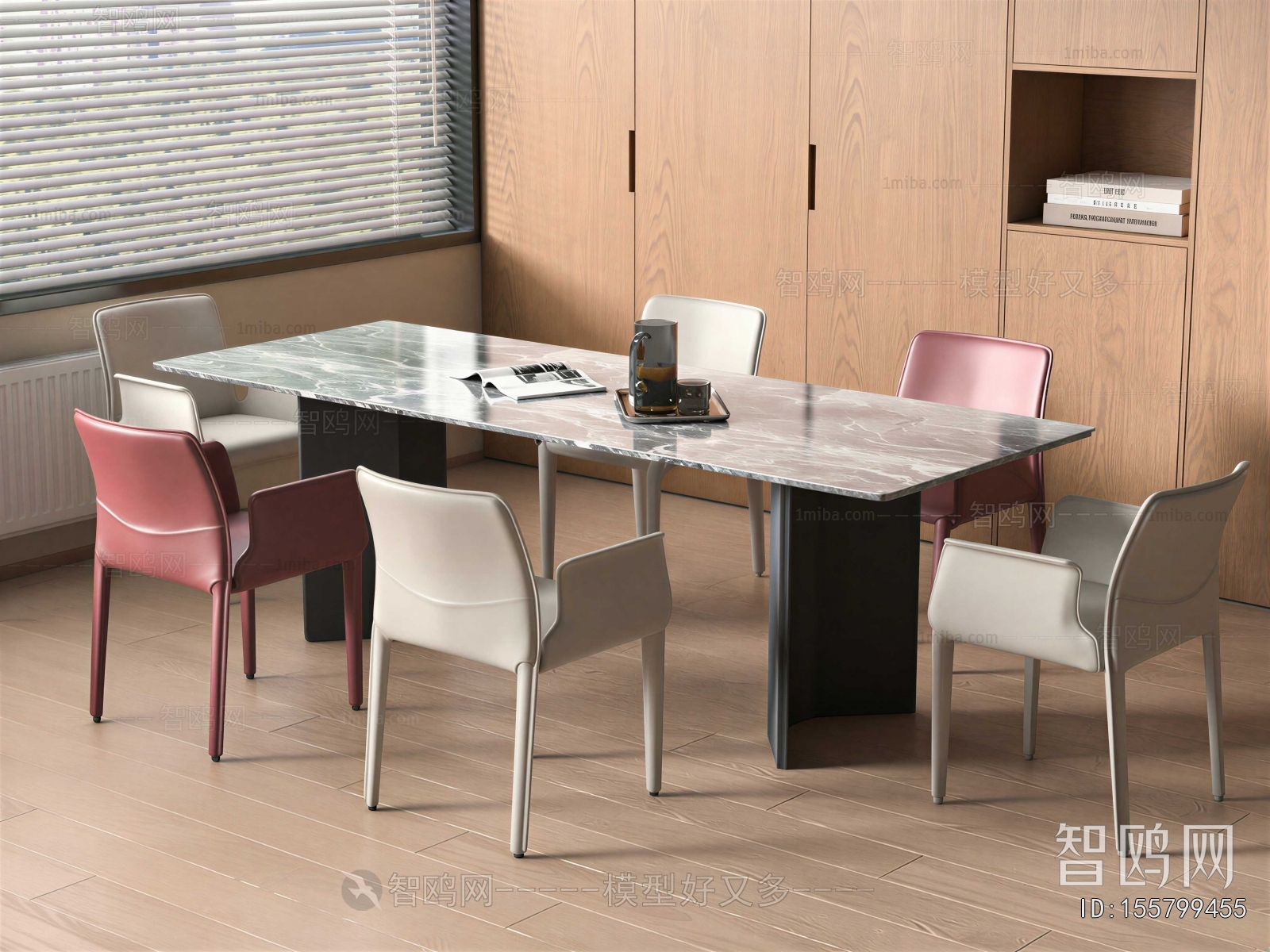 Modern Dining Table And Chairs