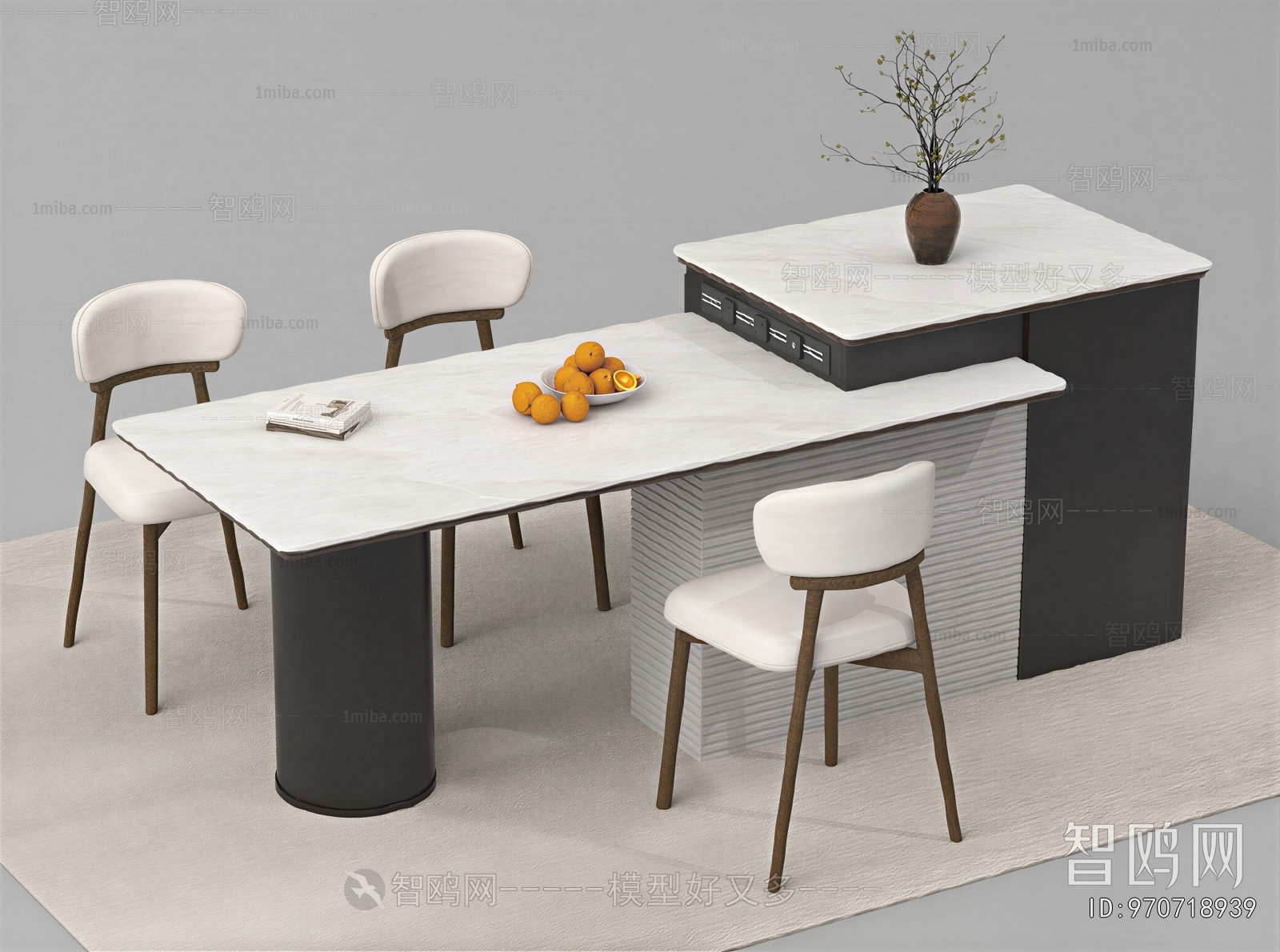 Modern Dining Table And Chairs