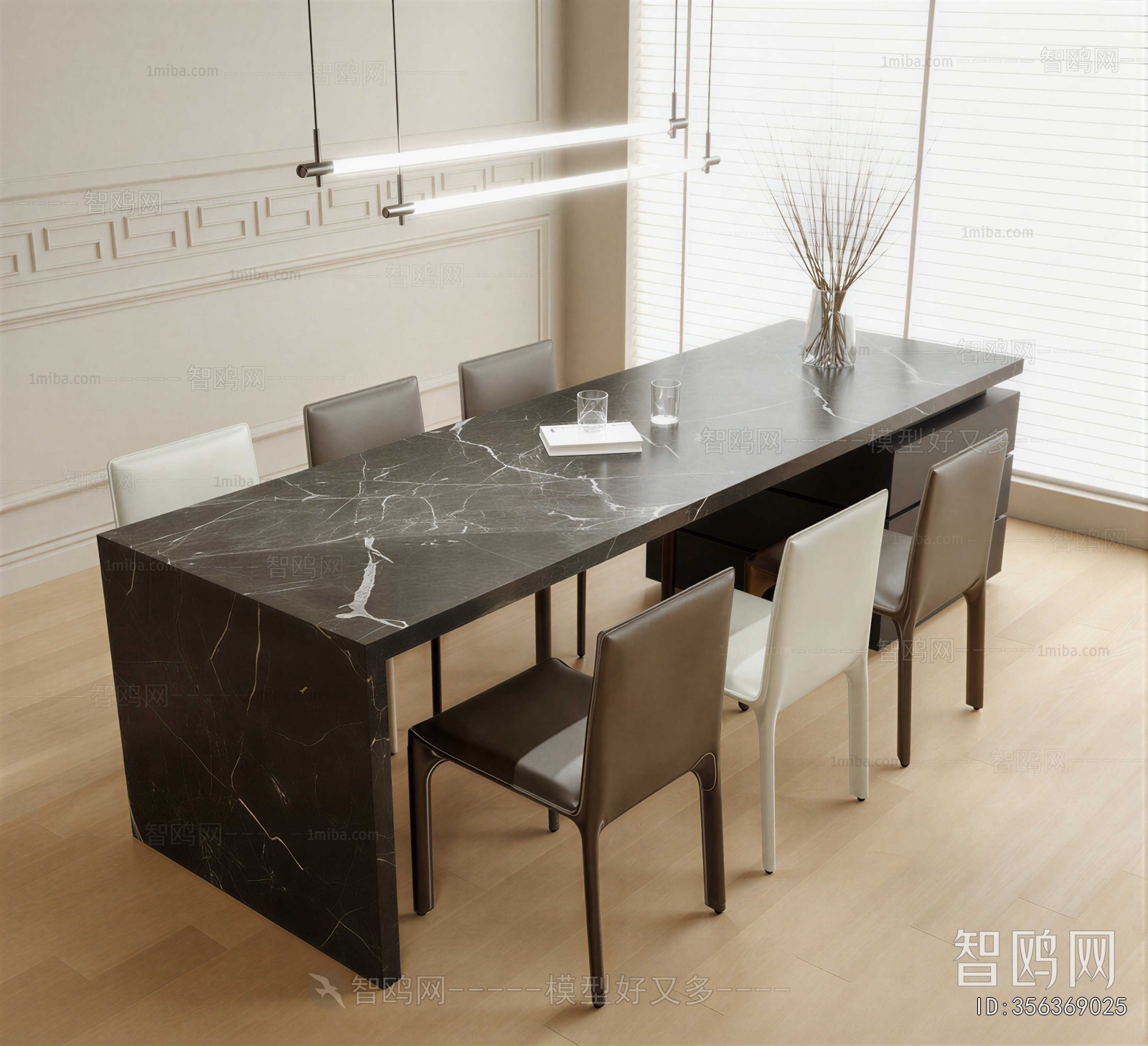 Modern Dining Table And Chairs
