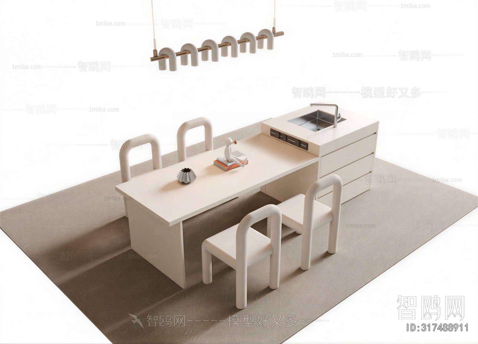 Modern Dining Table And Chairs