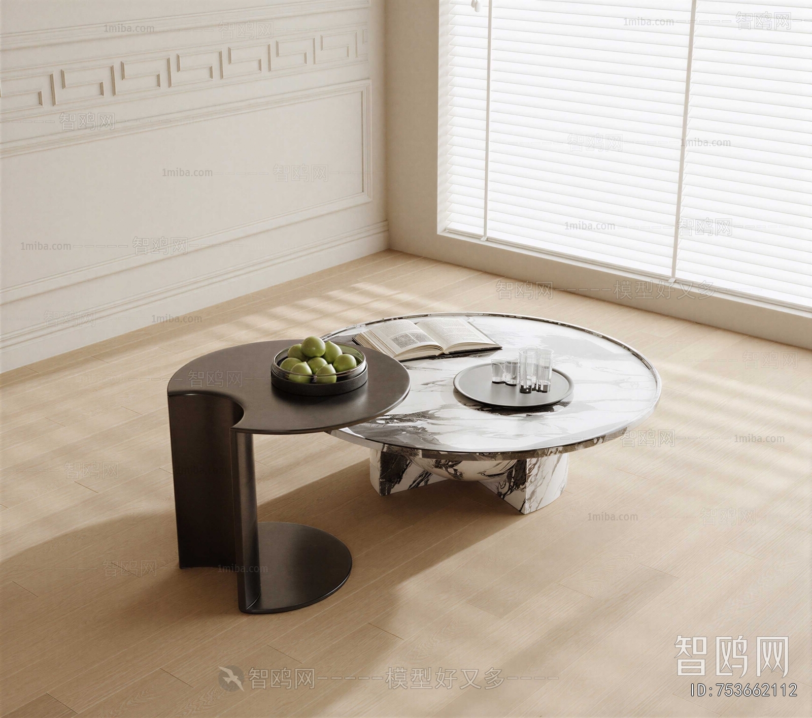Modern Coffee Table