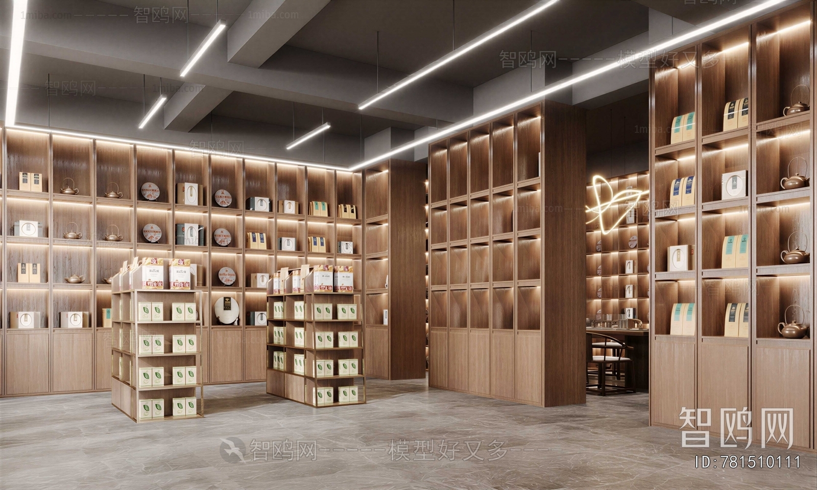 Modern Tea Shop
