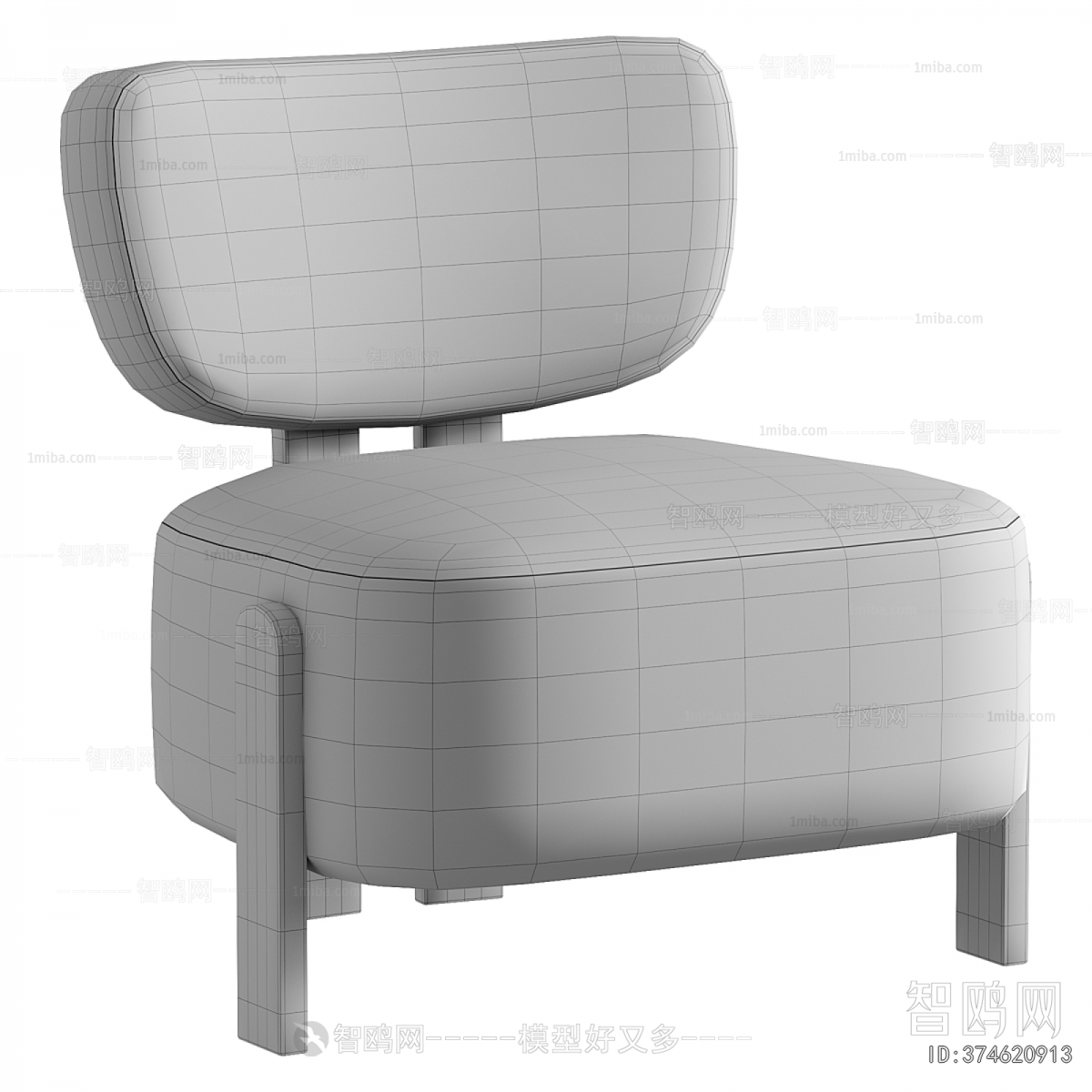 Modern Lounge Chair