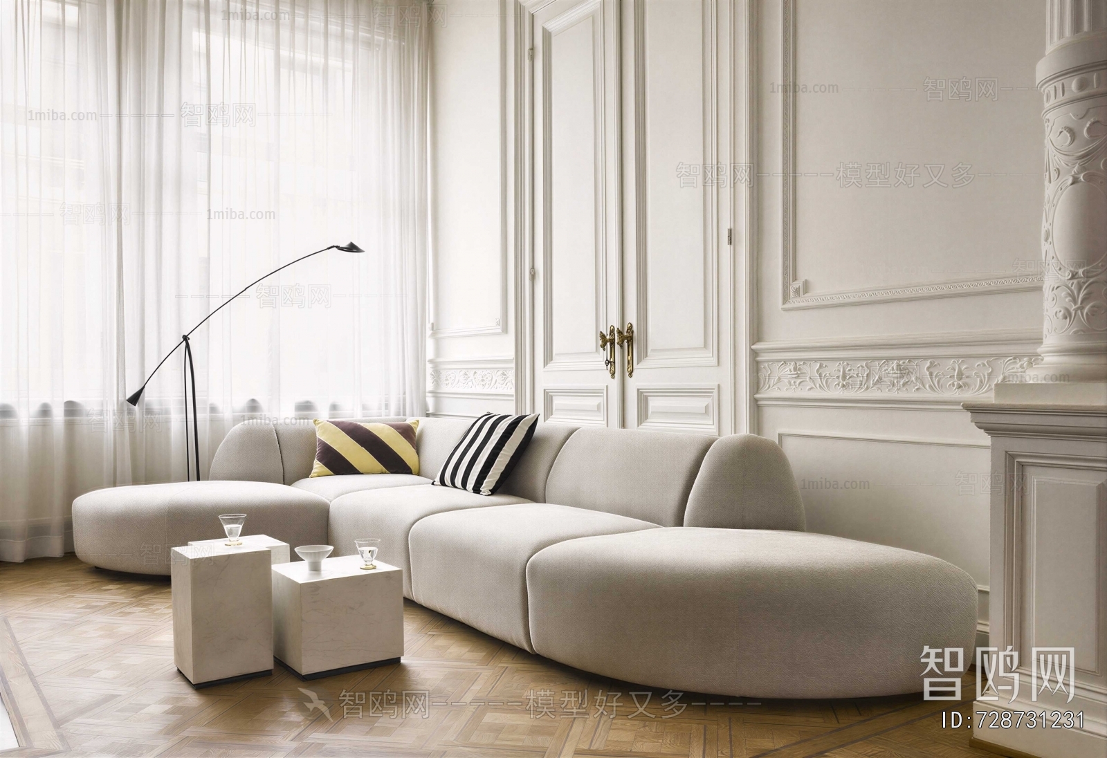 Modern Sofa Combination