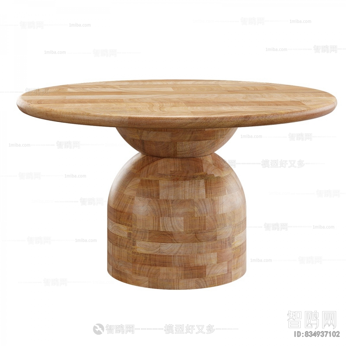 Modern Dining Table