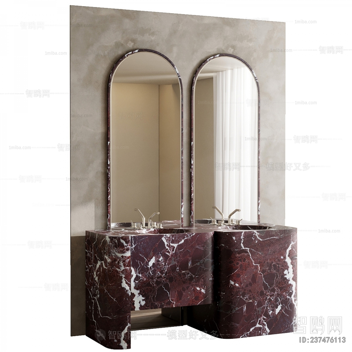 Modern Bathroom Cabinet