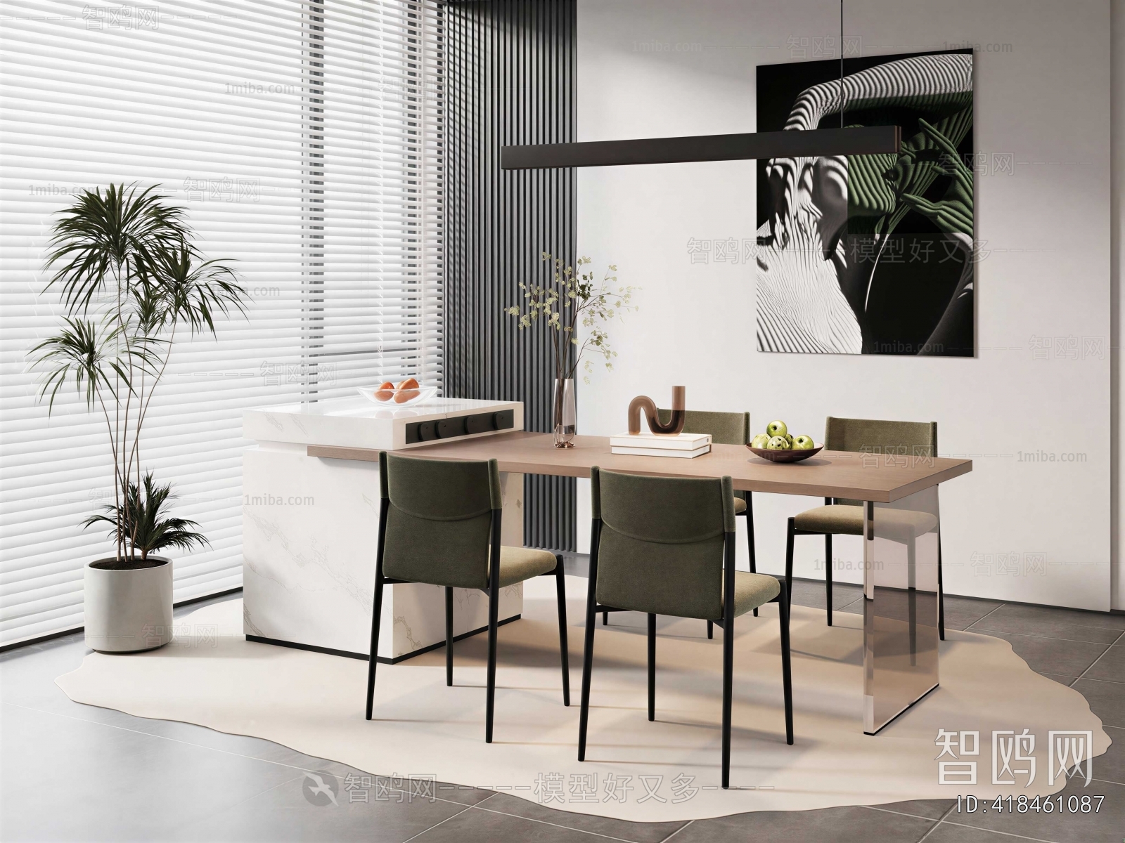 Modern Dining Table And Chairs