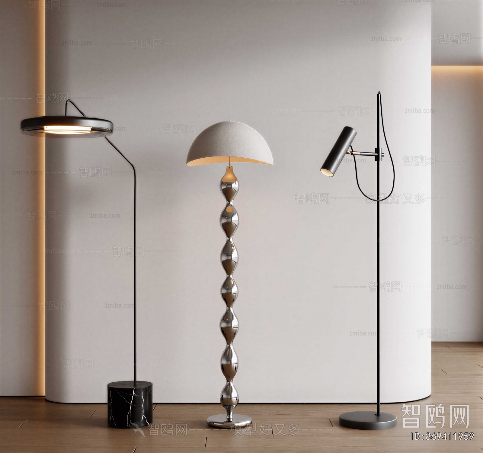 Modern Floor Lamp