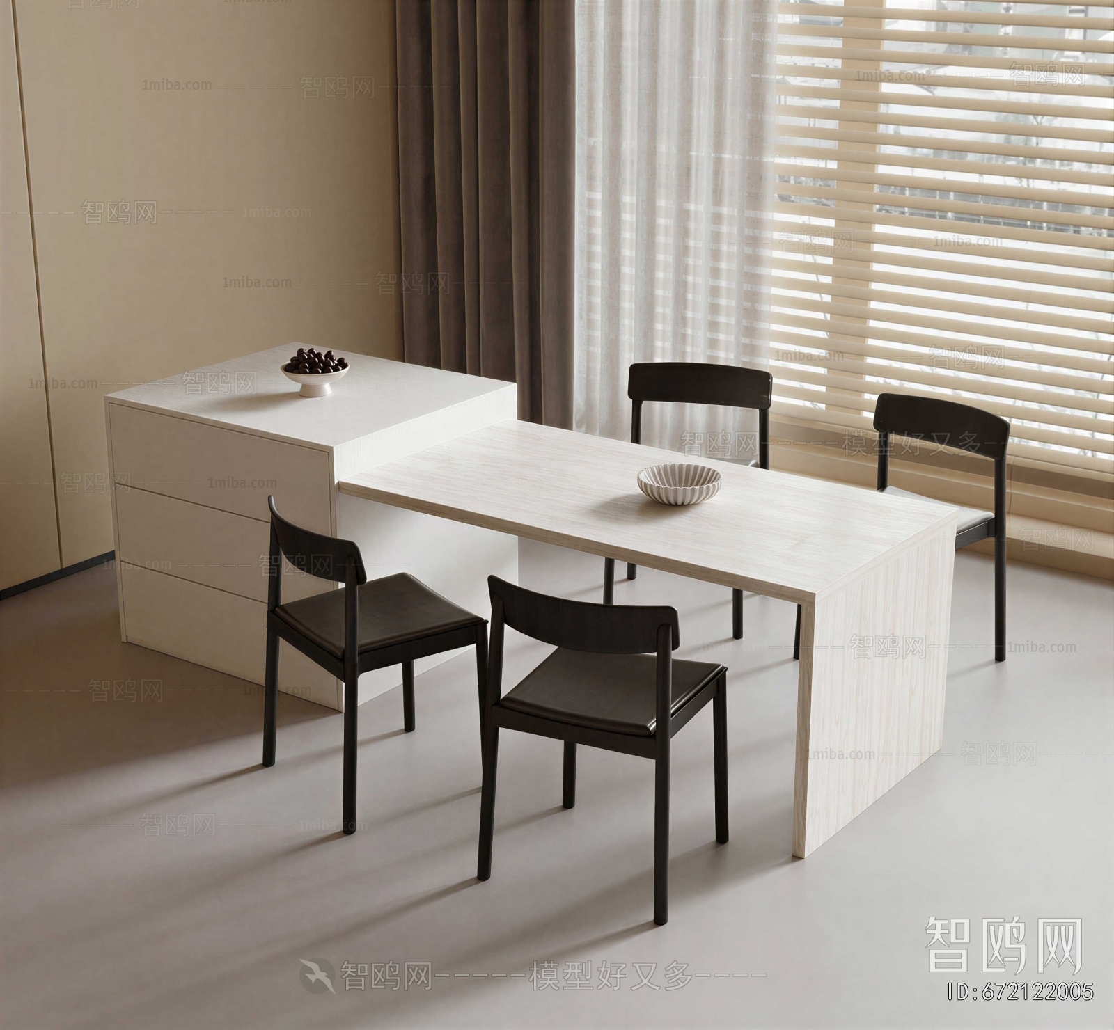 Modern Dining Table And Chairs
